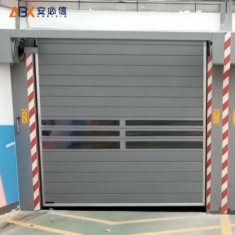 抚顺市雷达高速门